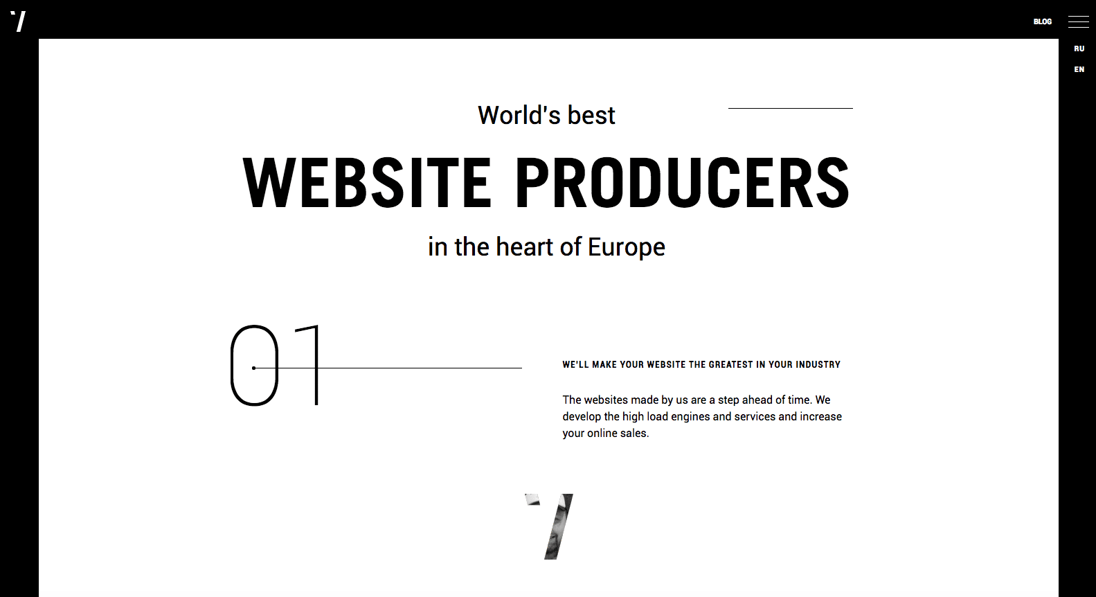 Vintage Agency - Ukraine - Agency - Digital