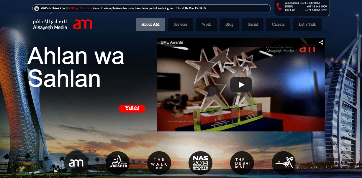 Alsayegh- Media-Best-Digital-Agencies-Dubai