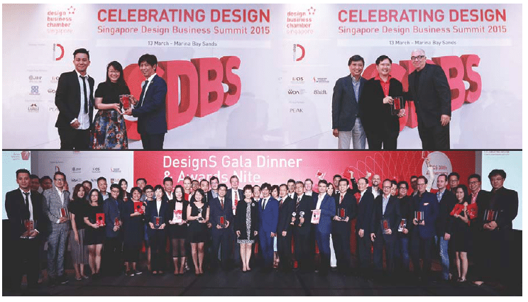 Singapore Good Design Mark
